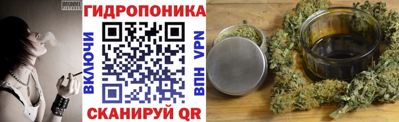 Все наркотики Куйбышев СОЛЬ  Меф  Codein  Каннабис  ГАШ 