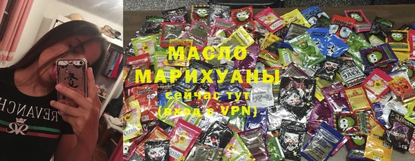амф Елабуга