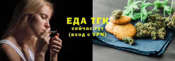 амф Елабуга