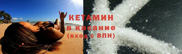 амф Елабуга