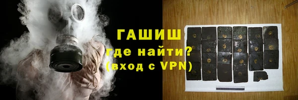 амф Елабуга