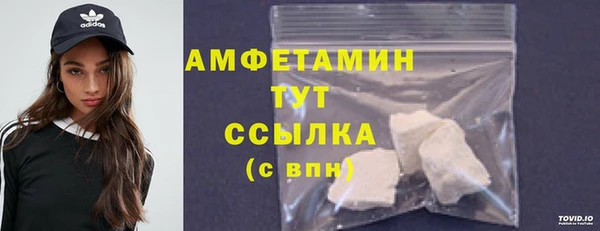 герыч Дмитровск