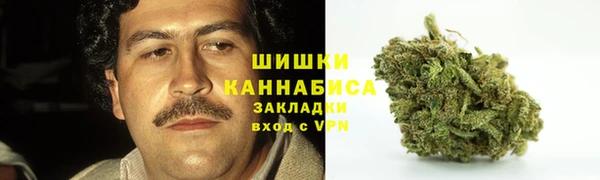 мефедрон VHQ Елизово