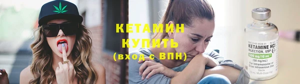 мефедрон VHQ Елизово