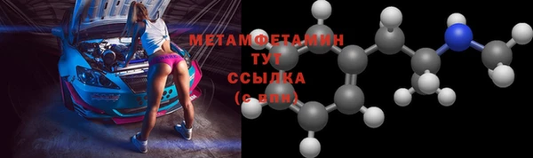 гашишное масло Дмитриев