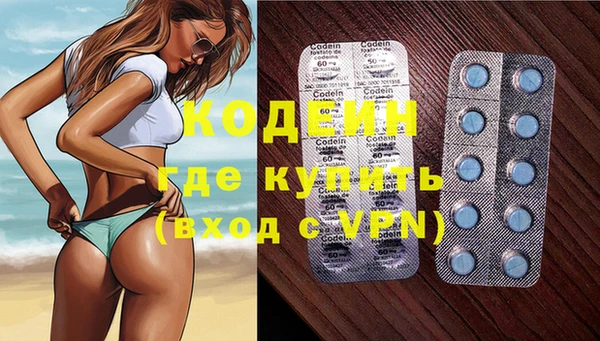 амф Елабуга