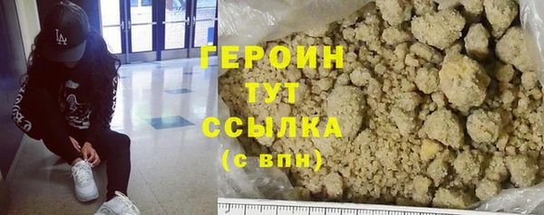 амф Елабуга
