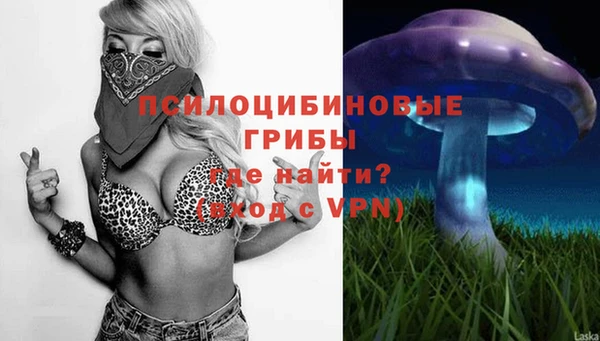 мефедрон VHQ Елизово