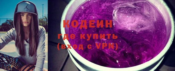 амф Елабуга