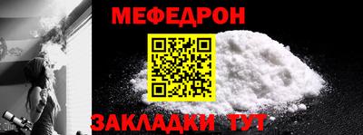 экстази Бийск