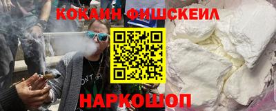 альфа пвп VHQ Берёзовский