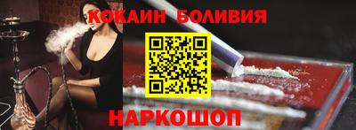 альфа пвп VHQ Берёзовский