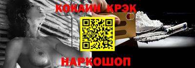 альфа пвп VHQ Берёзовский
