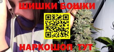экстази Бийск
