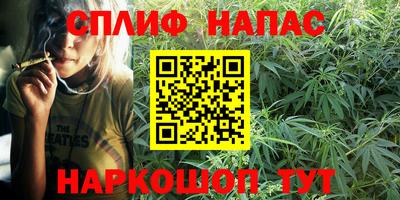 экстази Бийск