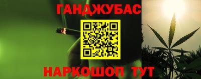 экстази Бийск