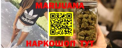 альфа пвп VHQ Берёзовский