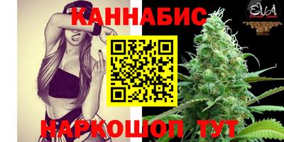 экстази Бийск