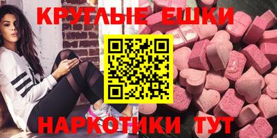 альфа пвп VHQ Берёзовский