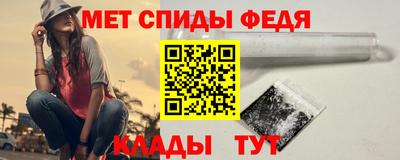 экстази Бийск