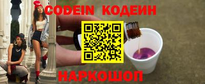альфа пвп VHQ Берёзовский