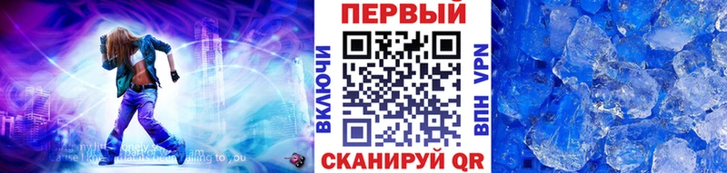 Метамфетамин витя  Куйбышев 