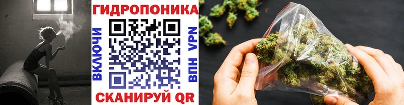 Марихуана OG Kush  Куйбышев 